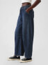 High Rise Easy Horseshoe Jeans