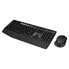 Keyboard and Mouse Logitech 920-006489