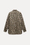 Zw collection animal print shirt