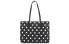 Фото #1 товара Сумка kate spade all day Tote PXR00470-098