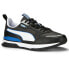 Фото #2 товара Puma R78 Trek Lace Up Mens Black Sneakers Casual Shoes 38072821