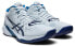 Asics Sky Elite FF MT 2 1052A054-402 Athletic Shoes