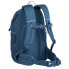 Фото #2 товара COLUMBUS Yale 25L Rpet backpack