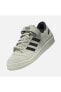 Фото #6 товара Кроссовки Adidas Forum Xlg Platform