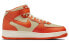 Nike Air Force 1 Mid "Team Gold and Safety Orange" FB2036-700 Sneakers