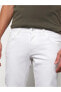 Фото #9 товара LCW Jeans 750 Slim Fit Erkek Jean Pantolon