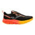 Фото #1 товара JOMA Fenix running shoes