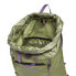 Фото #3 товара MOUNTAIN HARDWEAR UL 20 backpack