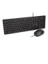 Фото #2 товара V7 Washable Antimicrobial Keyboard & Mouse Combo - USB - Optical - IP68Spec - Waterproof - Full-size (100%) - USB - Black - Mouse included