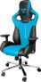 Фото #1 товара Fotel E-Blue Cobra EEC303 niebieski (MGEBH03KC000)