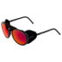 Фото #1 товара Очки CAIRN Fuji Polarized Sunglasses
