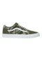 Фото #2 товара Кроссовки Vans Old Skool Green