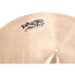 Фото #4 товара Paiste 24" Masters Thin Ride