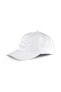 Фото #4 товара Archive Logo Bb Cap Unisex Şapka