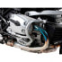Фото #1 товара HEPCO BECKER BMW R 1200 R 11-14 502661 00 09 Tubular Engine Guard
