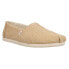 TOMS Alpargata Slip On Mens Beige Casual Shoes 10016285T