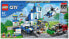 Фото #8 товара Конструктор пластиковый Lego City Пост Полиции (60316)