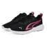 PUMA All-Day Active trainers