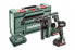 Фото #1 товара METABO.ZESTAW COMBO 18V 2.5.2 (BS 18 LT BL + BH 18 LTX BL) 2,0+4,0Ah +METABOX