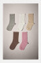 5-pack of long polka dot socks