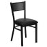 Фото #4 товара Hercules Series Black Grid Back Metal Restaurant Chair - Black Vinyl Seat