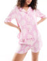 Luna cloud print short sleeve revere pyjama set in pink