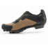 Фото #3 товара DMT KM4 MTB Shoes