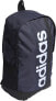 Фото #2 товара Adidas Plecak Linear Backpack HR5343