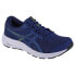 Фото #1 товара Asics Gel-Contend 8 M 1011B492-408 shoes