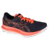 Фото #1 товара Asics GlideRide Tokyo M 1011B073-001 running shoes