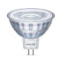 Лампочка Philips MR16 GU5,3 LED 4,4 Вт 345 Лм 2700К - фото #2