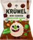 Фото #1 товара Kindersnack Mini Monster Cookies Haselnuss Kakao, ab 3 Jahren, 50 g