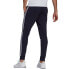 Фото #4 товара Adidas Essentials Fleece Tapered Cuff 3-Band M GK8823 pants