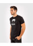 Фото #3 товара Men's Classic T-Shirt