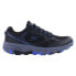 Skechers GO Run Trail Altitud Черный, 42.5 - фото #1