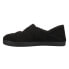 Фото #3 товара TOMS Ezra Scuff Mens Size 8.5 D Casual Slippers 10019311T