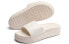 Puma Platform Slide Sports Slippers