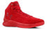 Фото #4 товара Under Armour Curry 1 库里1 Lux Red 红色 实战篮球鞋 / Кроссовки баскетбольные Under Armour 1298701-600