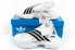 Sandale de damă Adidas Magmur Sandal [EF5848], albe.
