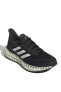 Siyah - Beyaz Erkek Koşu Ayakkabısı Gx9249 4dfwd 2 M