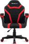 Фото #2 товара Компьютерное кресло Huzaro Ranger 1.0 розовое