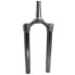 ROCKSHOX Pike Dual-P Air Diffusion 27.5´´ Fork CSU