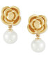 ფოტო #1 პროდუქტის Cultured Freshwater Pearl (7-1/2mm) Rose Drop Earrings in 14k Gold