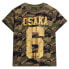 SUPERDRY Osaka 6 Camo 90S short sleeve T-shirt