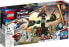 Фото #4 товара Конструктор LEGO Marvel Attack on New Asgard, Thor и молот, 76207, для детей 7+