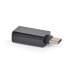 Фото #1 товара Разъем USB Type-C - USB Type-A Gembird Cablexpert CC-USB2-CMAF-A черный