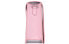 Фото #3 товара Сумка VERSACE JEANS COUTURE Женская Light Pink E1VVBBM7-71412-400