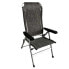 BEACH LINE Aluminum Positions Chair