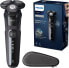 Фото #1 товара Philips Shaver Series 5000 - Men's Electric Wet and Dry Shaver with Fold-Out Trimmer, Cleaning Station, 4 Cleaning Cartridges & Travel Case (Model S5885/69)