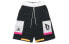 Adidas Dame SP Short DZ0587 Basketball Pants